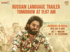 Pushpa: The Rise, a Bollywood blockbuster, will debut in Russia on December 8.