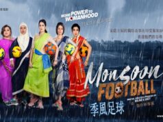 Unique Indian Film about Women Playing Football in Saree and experiencing a true Woman Empowerment
