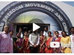 GLIMPSES FROM INDIAN FREEDOM MOVEMENT & CINEMA EXHIBITION AND MINISTRY OF AYUSH EXHIBITION.