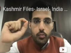 Kashmir Files- Israel- India Unity! Foreign Affairs! Modi Sarkar