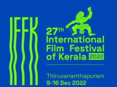 27th IFFK to screen 184 movies from around 70 countries.