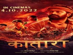 Hombale Films has plans for “Kantara 2,” but no deadline.
