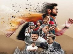 A year-end release is planned for Made in Bengaluru.