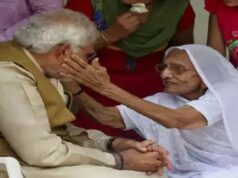 PM Modi mother death news Updates: Heeraben Modi cremated, PM Modi lights the pyre