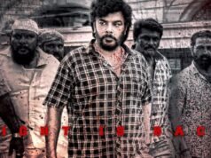 This date marks the release of the Thalainagaram 2 teaser.