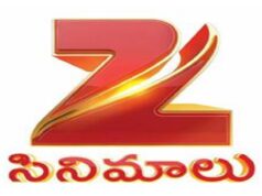 Zee Cinemalu, ZEEL’s Telugu movie channel, will debut soon.