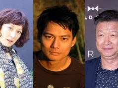 Diana Lin, Archie Kao, and Tzi Ma join cast of Interior Chinatown