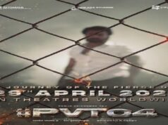 The launch date of Mega Hero’s upcoming film is set.
