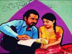 Shlok Sharma on six years of Haraamkhor
