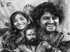 Vishnu Unnikrishnan and Bibin George’s Vedikettu trailer promises an action-packed venture