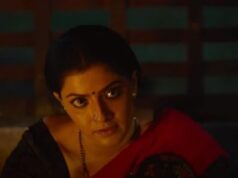 Kondraal Paavam teaser out