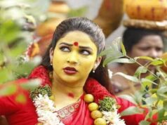 The trailer of Puli Meka is here