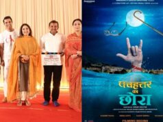 Randeep Hooda, Neena Gupta to star in romantic comedy Pachhattar ka Chhora
