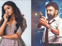 Sangeetha Sringeri to star in a special song in Shivaji Surathkal 2