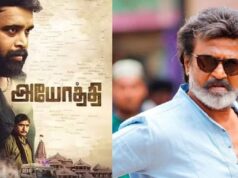 Rajinikanth lauds Sasikumar’s Ayothi