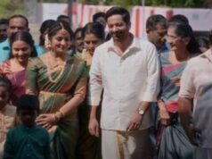 Navya Nair, Saiju Kurup starrer Janaki Jaane trailer is here